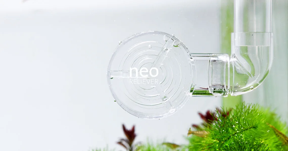 Neo Reliever